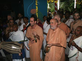 Arati Kirtana