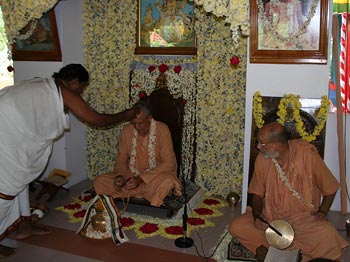 Swami Narasingha Vyasa Puja