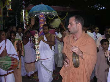 Kirtan Palki