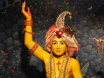 Chaitanya Mahaprabhu