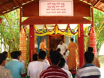 Prabhupada Samadhi