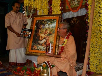 Swami Narasingha Vyasa Puja