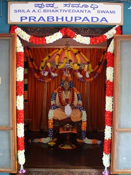 Srila Prabhupada Vyasa Puja