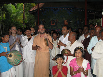 Nrsimha Palki Kirtan