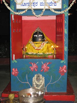 Siva Gopisvara