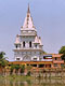 Mayapur Dham