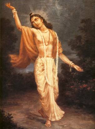 Sri Caitanya Mahaprabhu