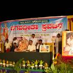 Giri Maharaja and Guests on the Dias