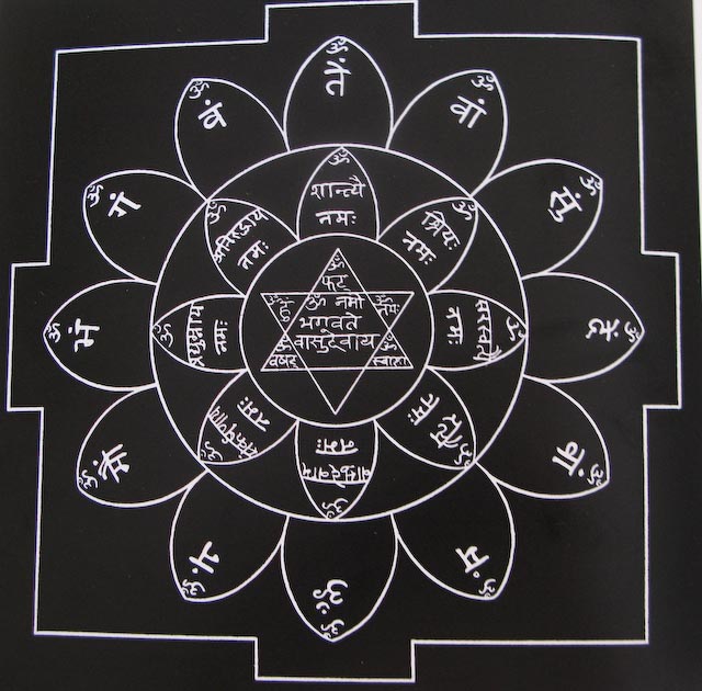 vishnu yantra